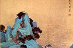 Ren Xiong (1823-1857)