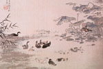 Ren Xiong