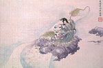 Ren Xiong