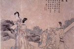 Ren Xun (1835-1893)