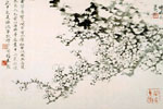 182 Shu Chuanxi (b. 1932)