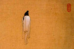 202 Xu Lele (b. 1955)