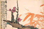 Zhao Zhiqian