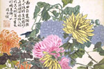 Zhao Zhiqian