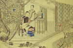Wu Jiayou (?-1893)