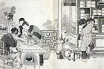 Wu Jiayou
