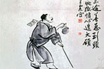 Wang Zhen (1867-1938)
