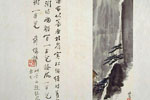 Chen Hengque (1876-1923)