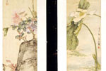 Gao Jianfu