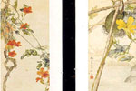 Gao Jianfu 