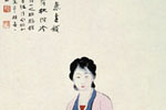 Zhang Daqian (Chang Dai-chien; 1899-1983)