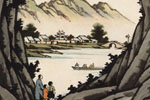 Feng Zikai (1898-1975)