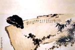 Pan Tianshou (1898-1971)