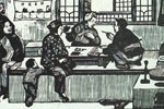 Gu Yuan (1919-1996)