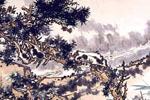 151 Pan Tianshou