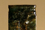 Prismatic Tube (cong)