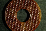 Disc (bi)