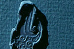 Chisel Shaped Blade