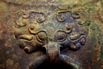 Flanged Axe