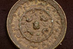 Ceremonial Blade with Dissolved Dragon Motifs on Obverse