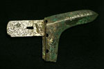 Chisel Shaped Blade