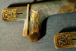 Pair of Archaistic Halberd Blades (ko)
