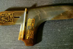 Pair of Archaistic Halberd Blades (ko)