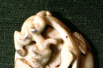 Girdle Pendant