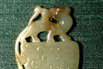Openwork Pendant in the Form of a Heart Surmounted by a Dragon