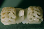 Belt Buckle in Two Sections, Carved with Undercut Dragons